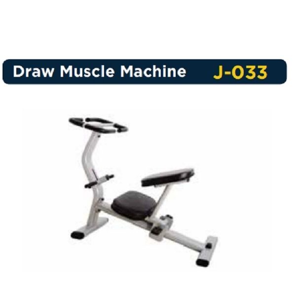 Draw Muscle Machine