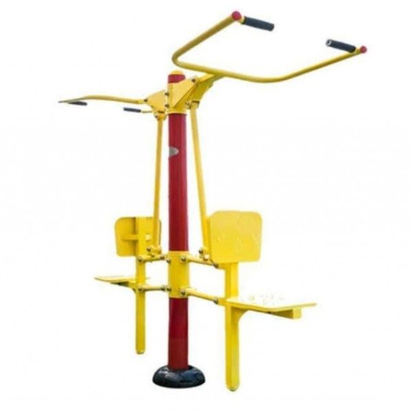 Pull Down Outdoor